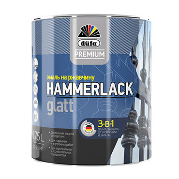 HAMMERLACK на ржавчину гладкая RAL-1015 слоновая кость 2,5л "DufaPremium" Эмаль (под заказ)